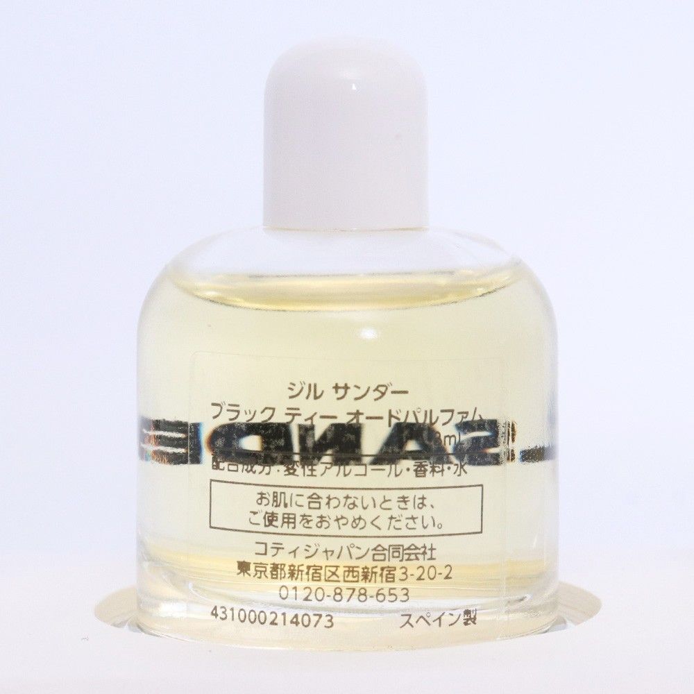 JILSANDER 香水ミニチュアコレクション すぐにお届け］JILSANDER ミニチュア コレクション 6x1.5 ml