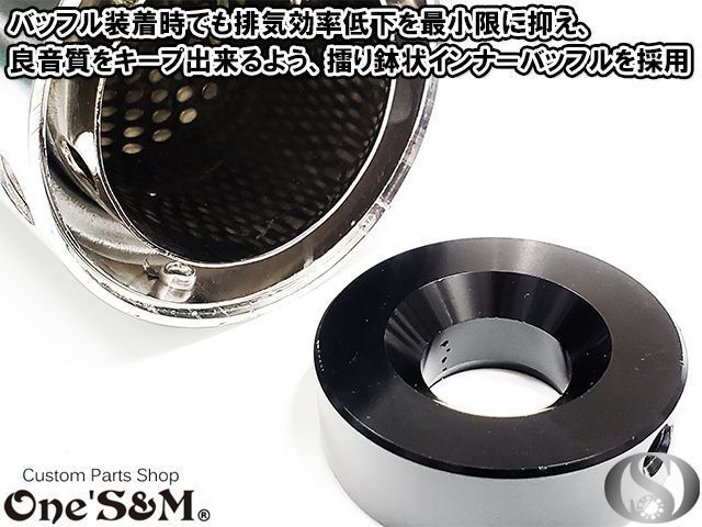 CBR250R MC41用 スリップオン マフラー アルミ サイレンサー