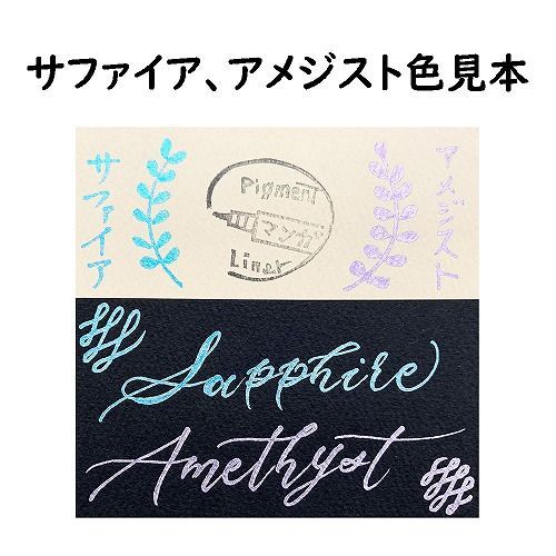×30セット