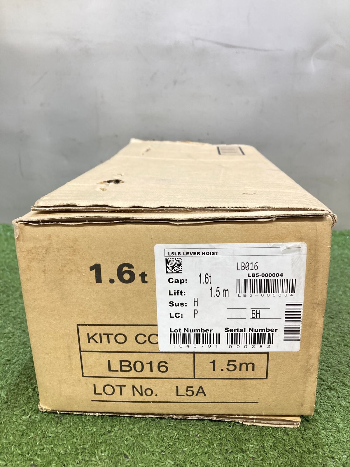 KITO キトー