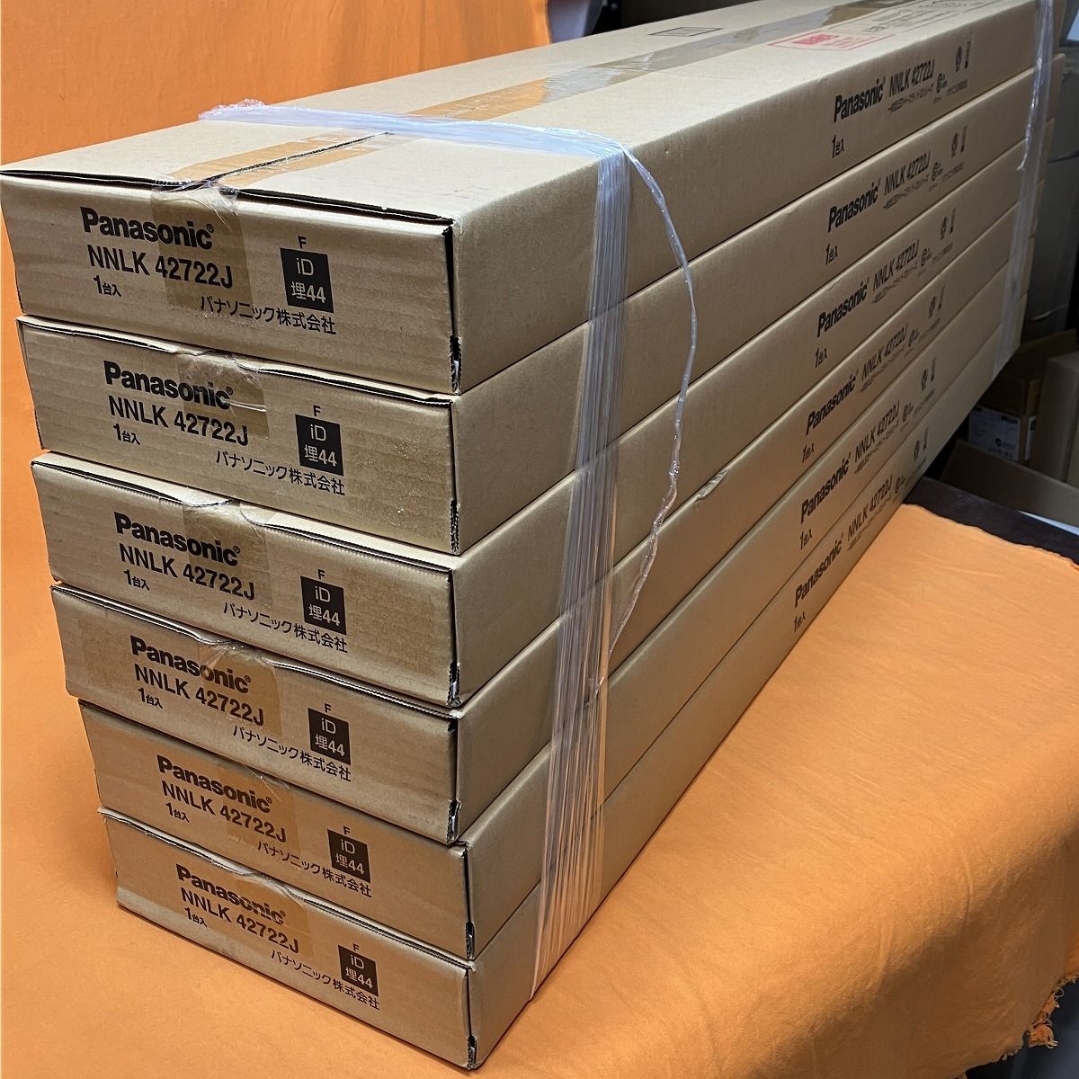 一体型LEDベースライト器具本体 6個セット パナソニック NNLK42722J iDシリーズ 天井埋込形