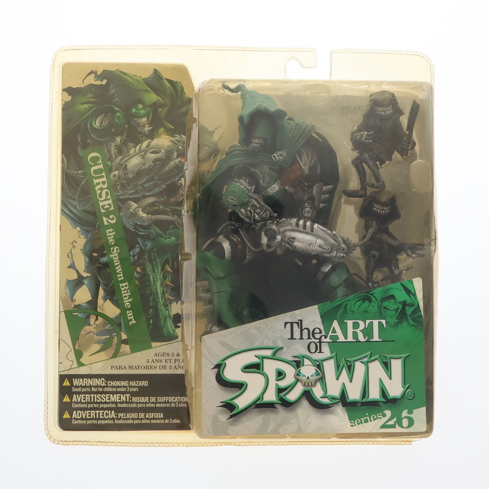 ウルトラアクションフィギュア シリーズ26 CURSE 2 -カース 2- The ART