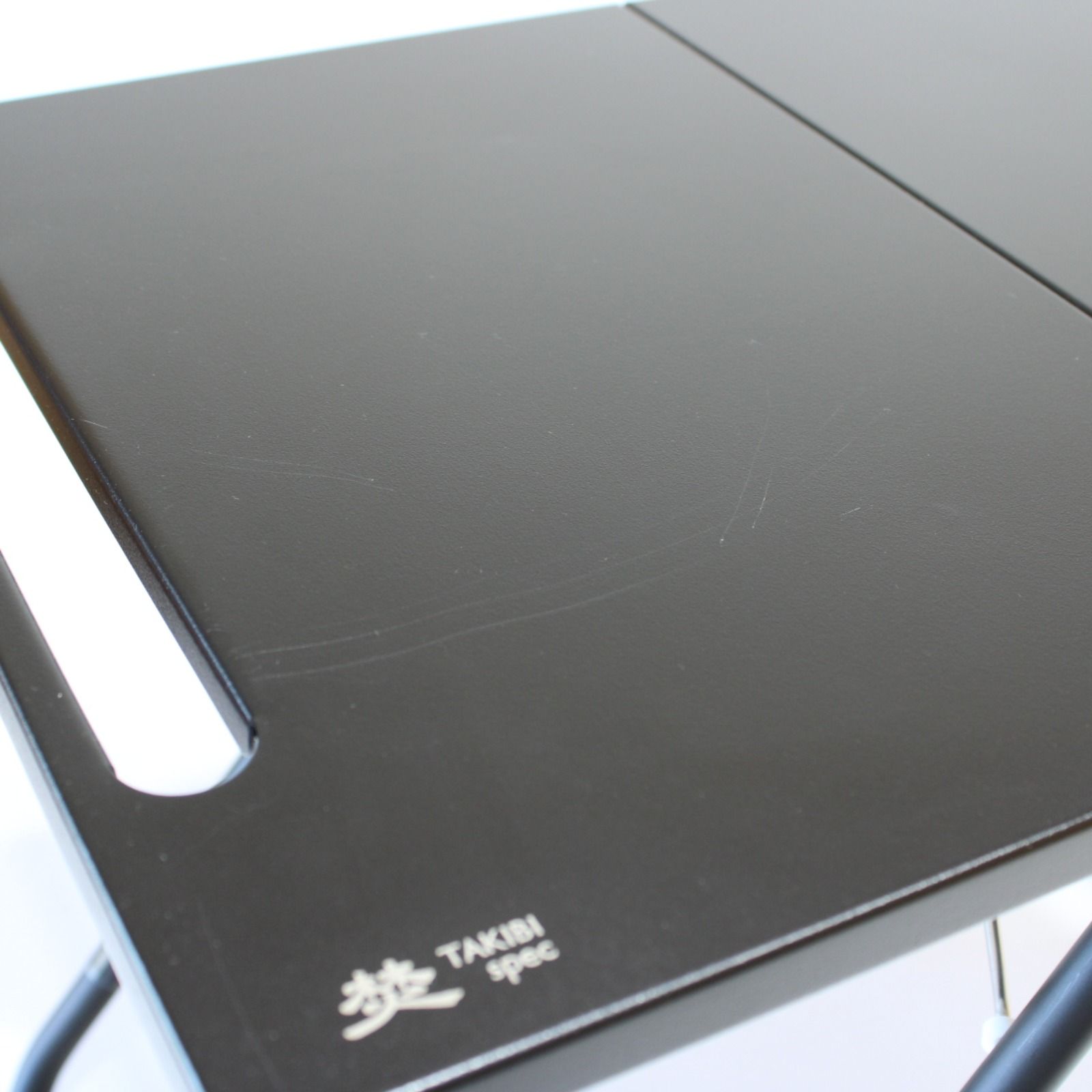 【新品未開封】スノーピーク TAKIBI My テーブルブラックFES-039 Snow Peak – 「雪峰祭 2022 -春- 」TAKIBI Myテーブル ブラック