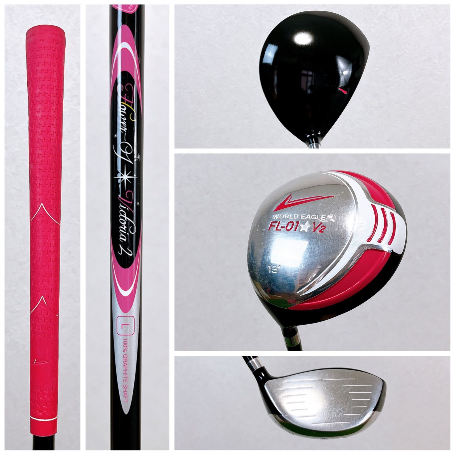 【左利き レフティ】希少 ワールドイーグル レディースクラブセット 12本 L 左利き レフティ】希少 ワールドイーグル レディースクラブセット 12本 L