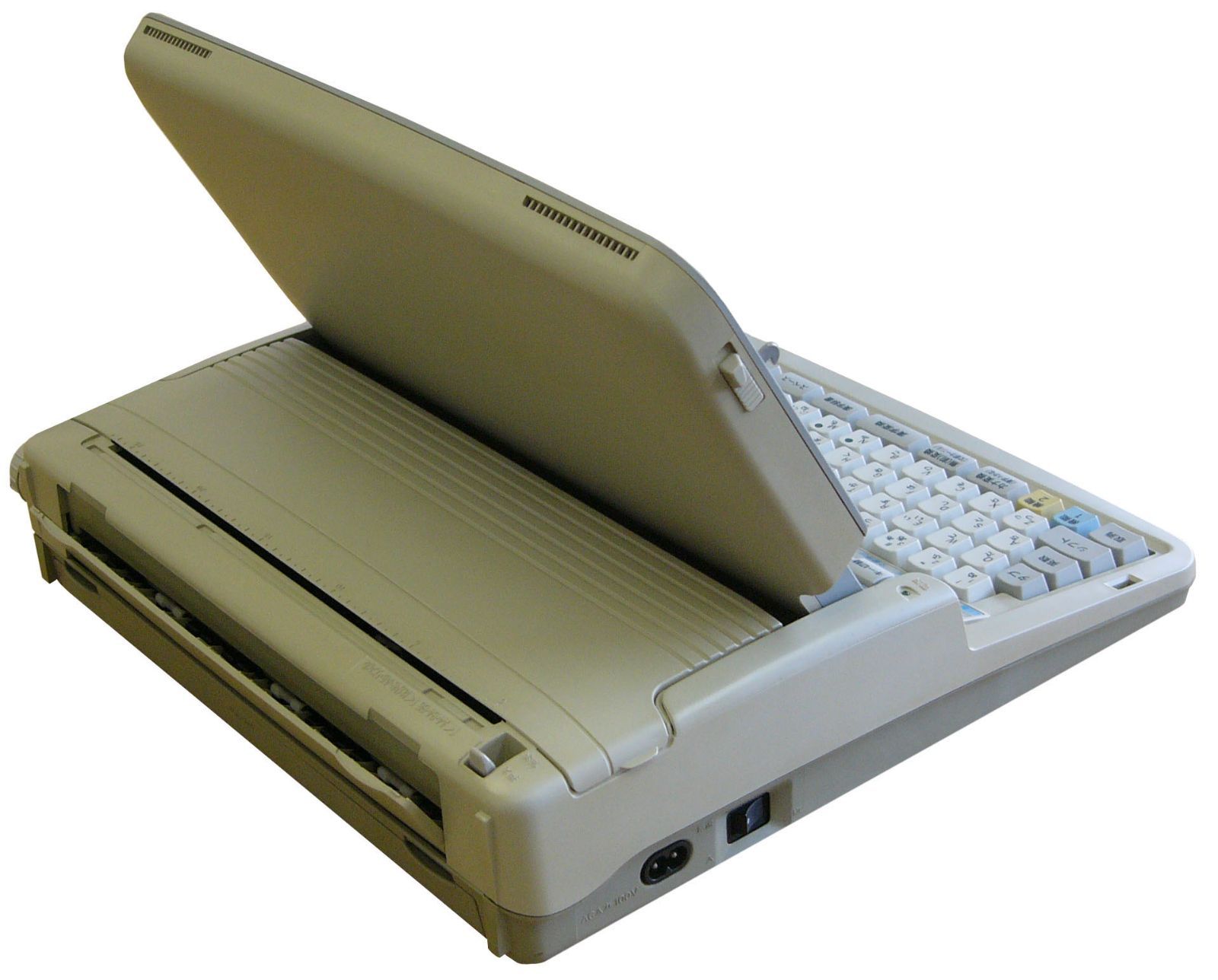 サンヨー ワープロ サンワード SWP-NS96V - メルカリ