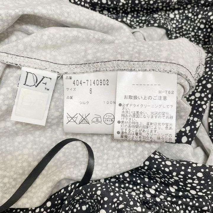 ダイアンフォンファステンバーグ ワンピース ストレッチ 白ドット 美品 