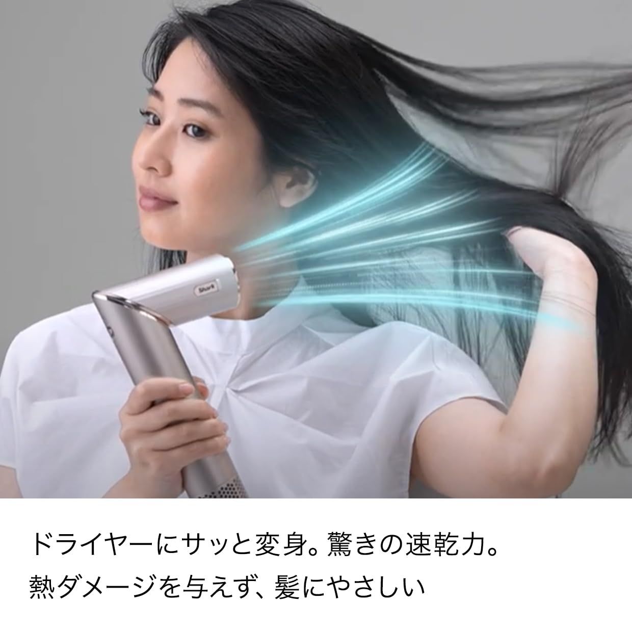 シャーク ヘアドライヤー HD434JPK フラミンゴピンク Amazon | Shark シャーク ドライヤー FlexStyle ヘアドライヤー ツヤ