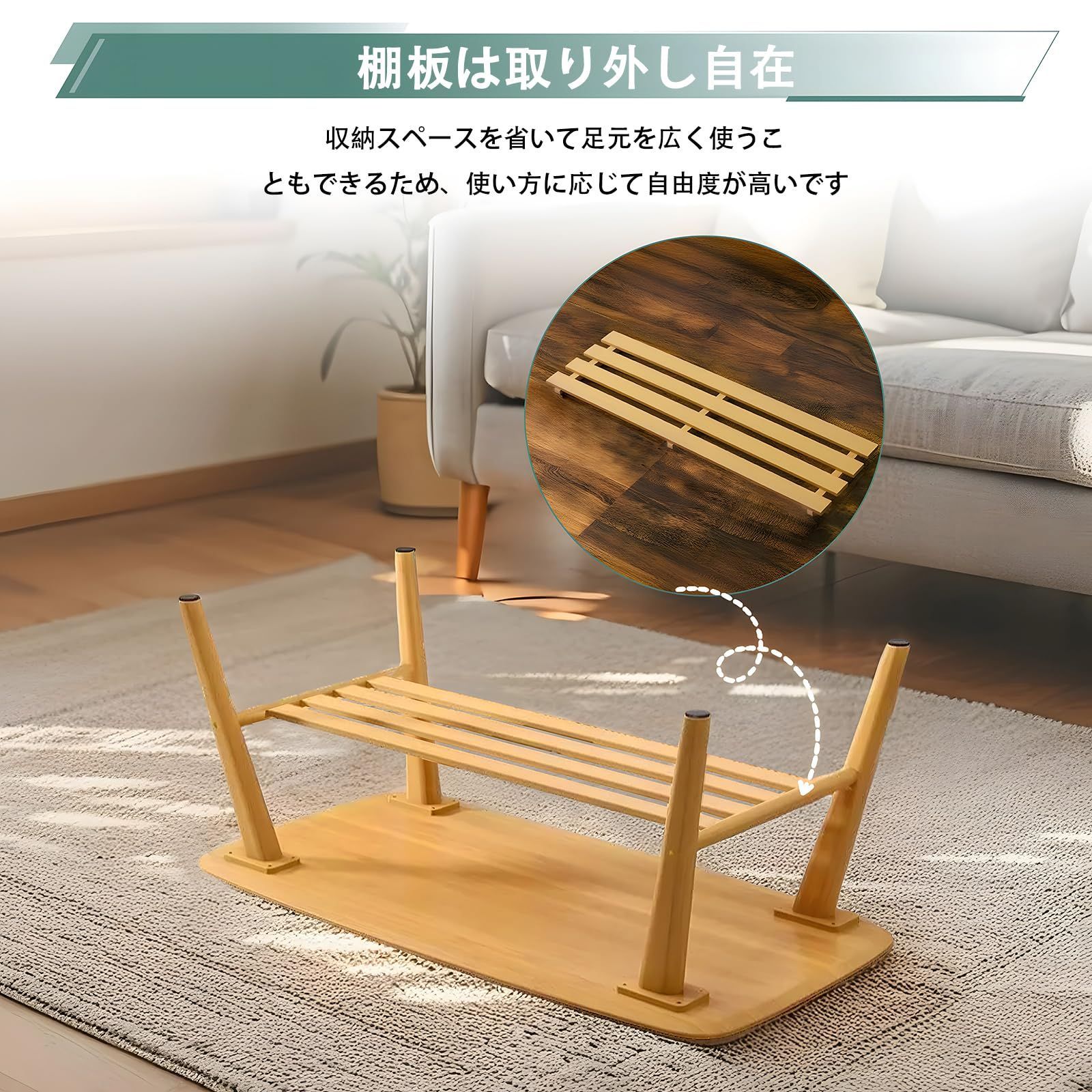 二層 大容量 天然竹製 センターテーブル 棚板付き おしゃれ 室内 モダン 多用途 幅100cm 物分類 収納 リビングテーブル スペース節約 一人暮らし ローテーブル 耐荷重能力約100kg 100×50×40cm YASICA ナチュラル