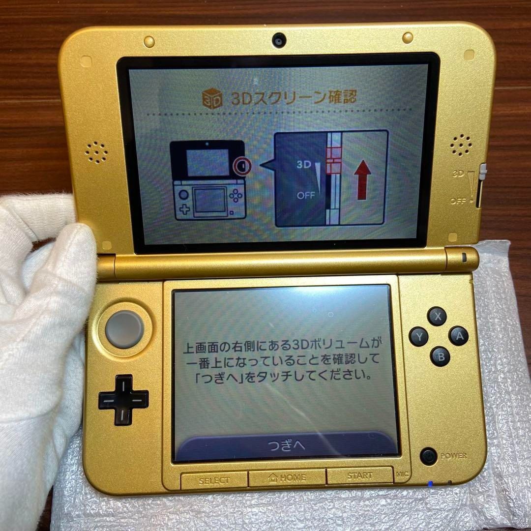 ニンテンドー3DS LL