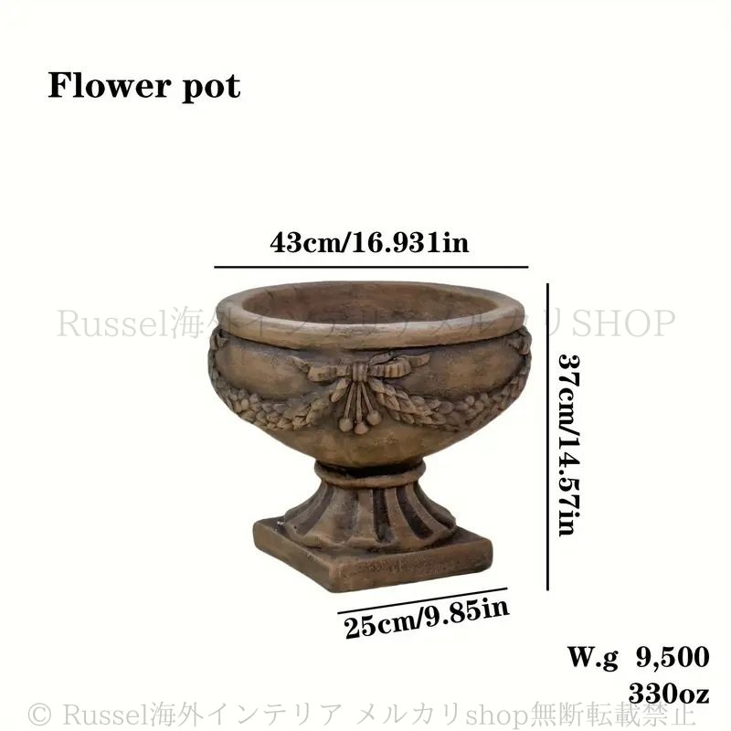 ガーデンインテリア ガーデン