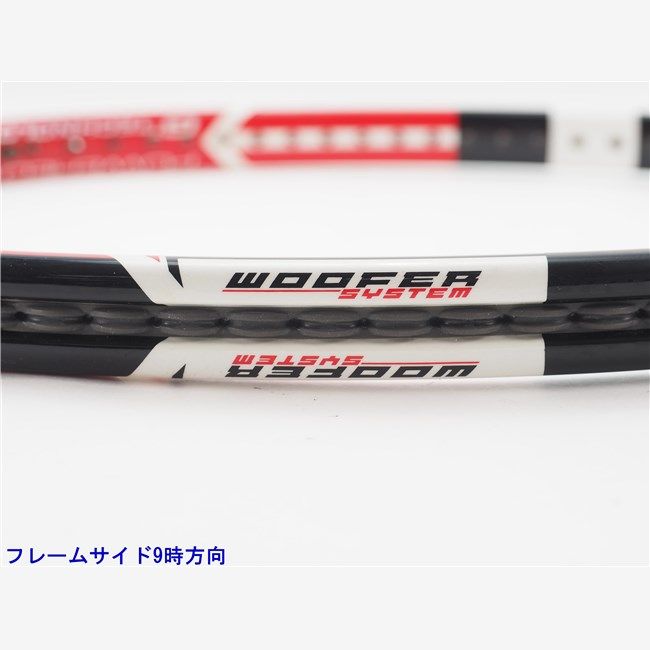 テニスラケット