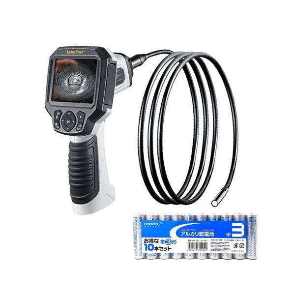 UMAREX ビデオスコープXXL アルカリ乾電池 単3形10本パックセット 082115A HDLR6|1.5V10P
