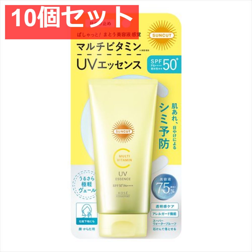 イルミナティ 黄金の林檎＋リヴァイアサン襲来2冊セット 【2冊セット