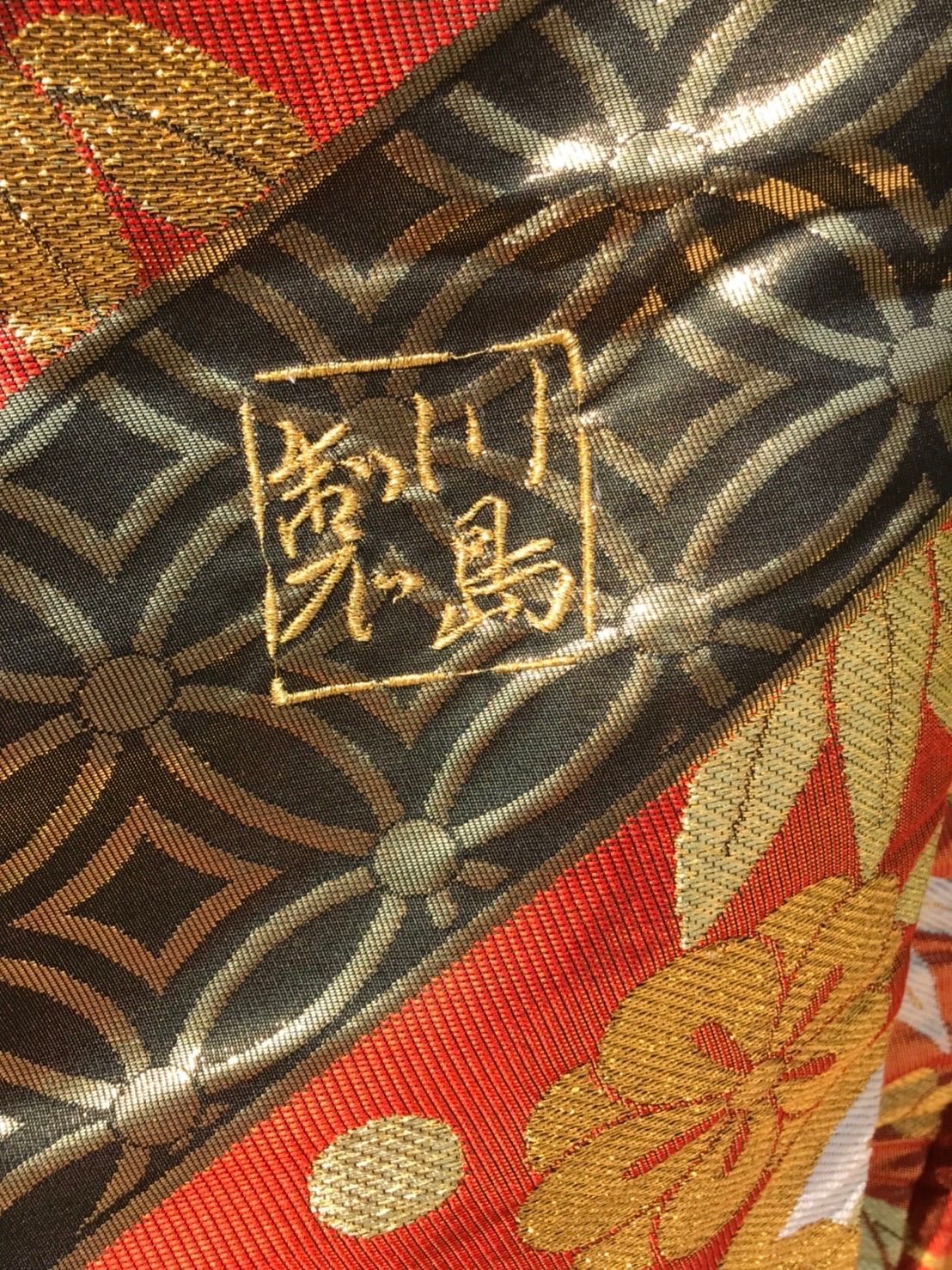 在庫一掃