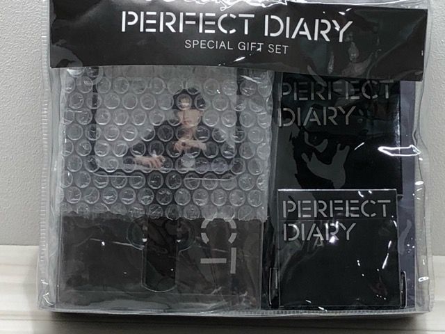 なにわ男子 道枝駿佑 PERFECT DIARY スペシャルギフトセット 未