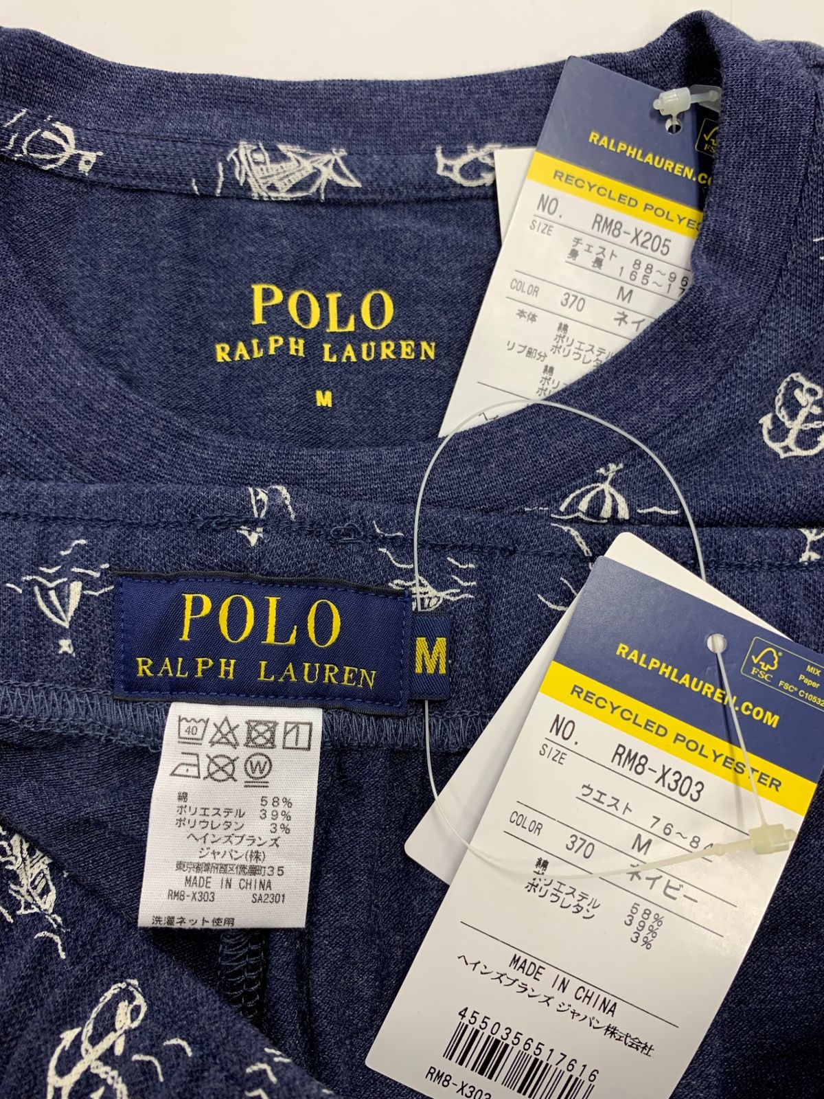  ポロラルフローレン RM 8-X 205 303 M ネイビー マリンモチーフ スリープウェア セット ルームウェア ルームウェア パジャマ