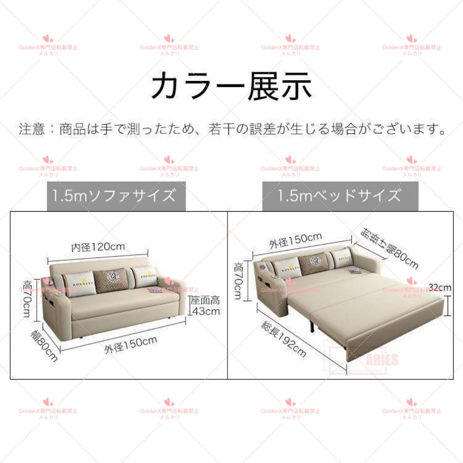 簡約 現代風