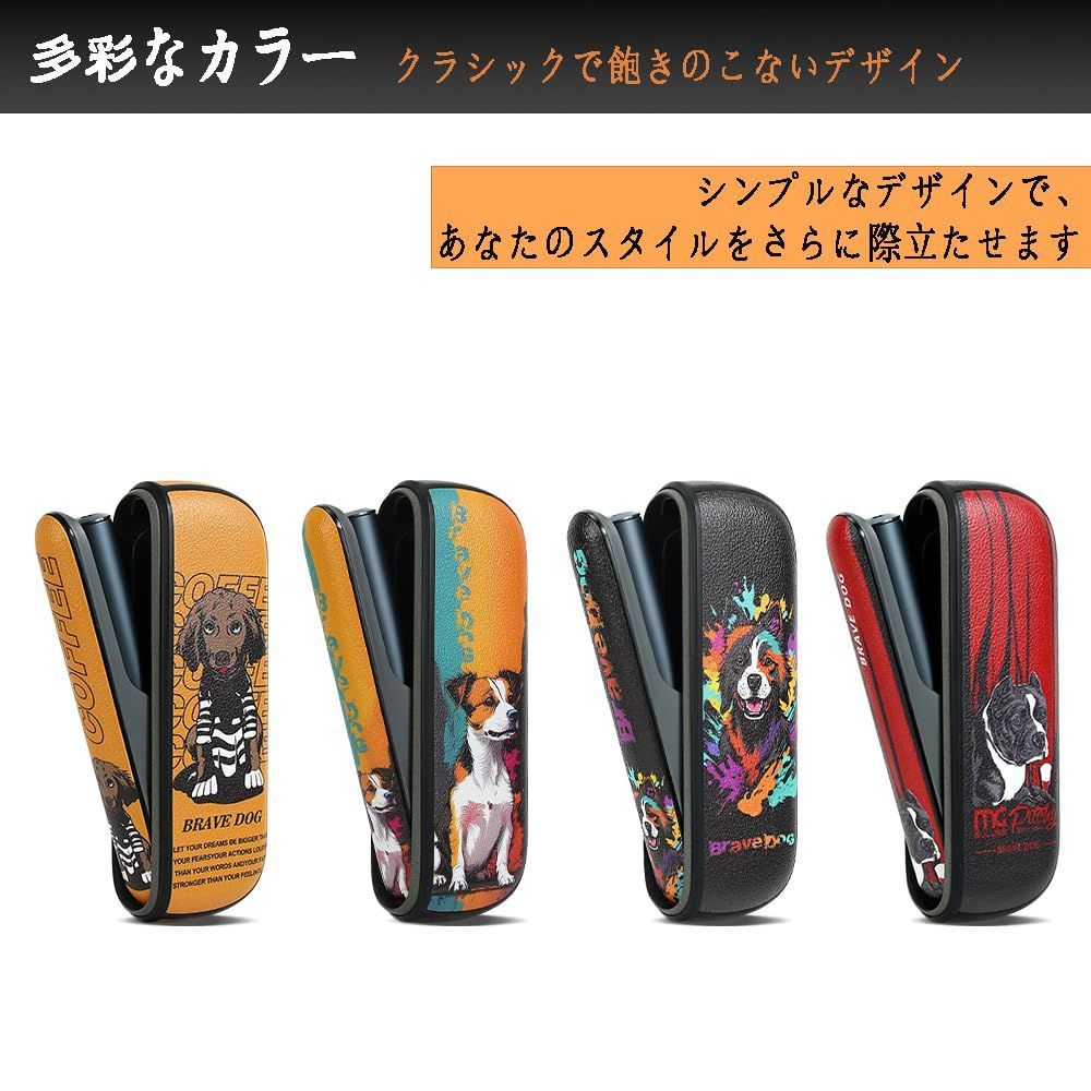 特売】Vikvokrケース アイコスイルマ ケース 可愛い イルマ i 用