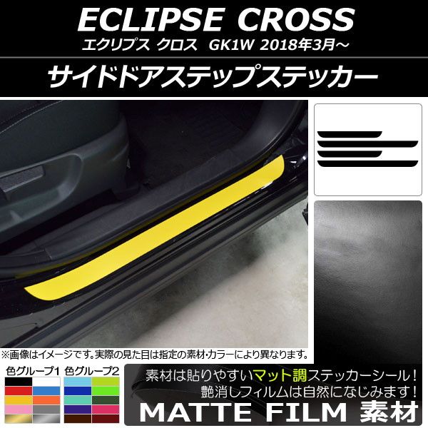 障害年金の制度設計 / 百瀬 優 / 光生館-超特価セール