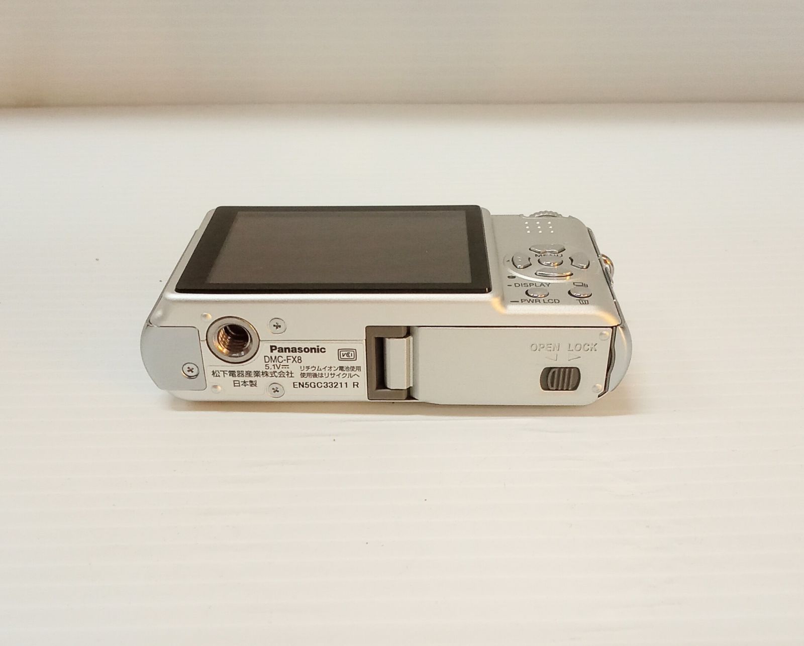 Panasonic DMC-FX8 コンパクトデジタルカメラ 概要 デジタルカメラ DMC-FX8 | LUMIX（ルミックス） ミラーレス