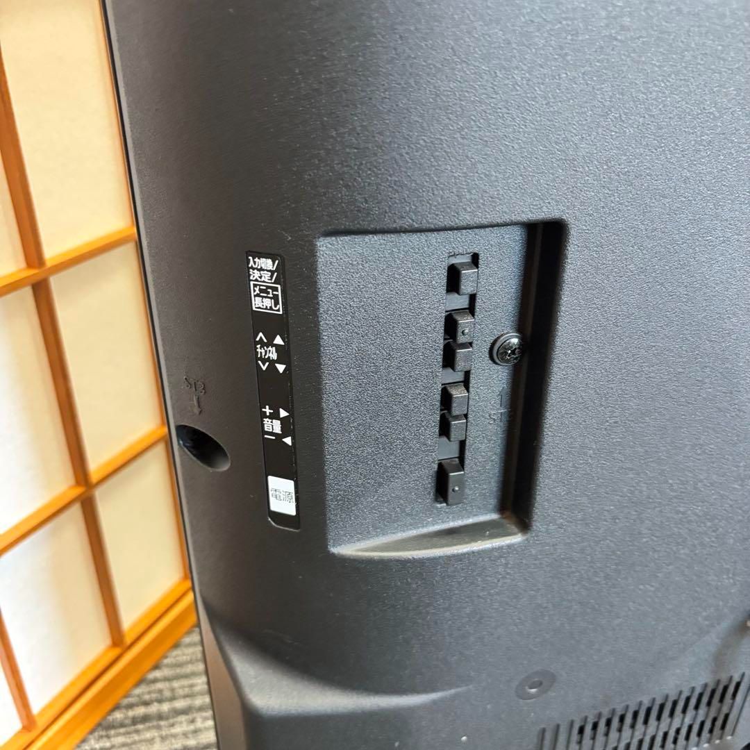 液晶テレビ TH-32