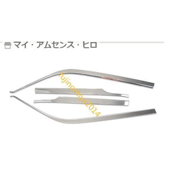 高品質トヨタ アルファード