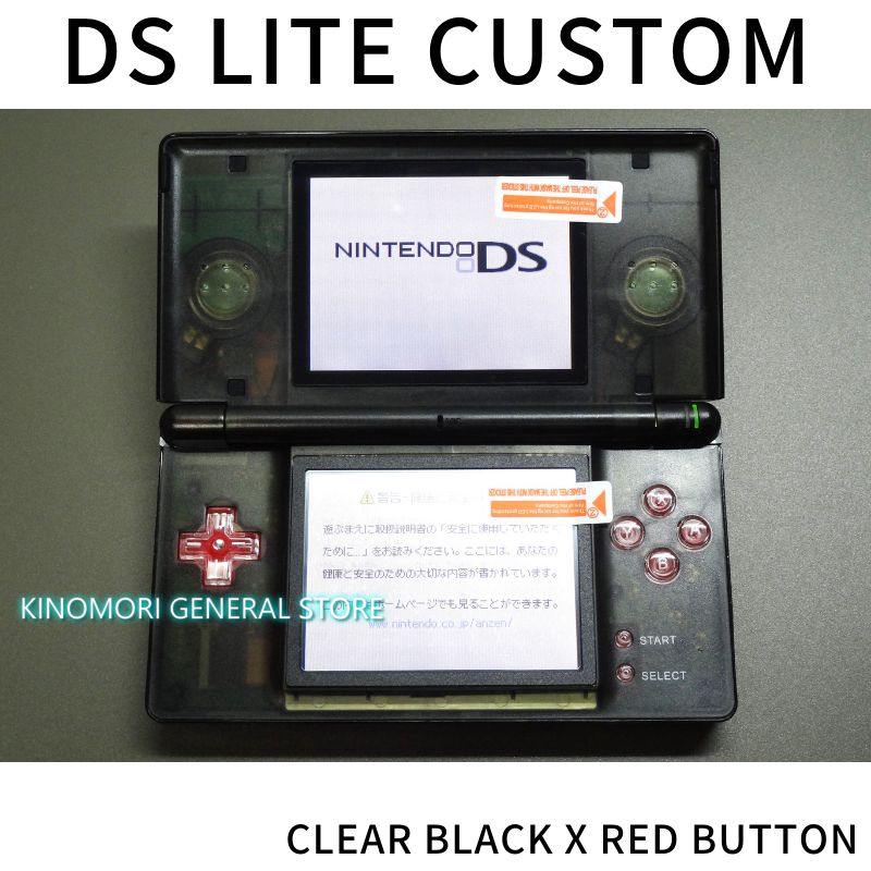 DS LITE CUSTOM CL-BLACK X RED BUTTON OCU