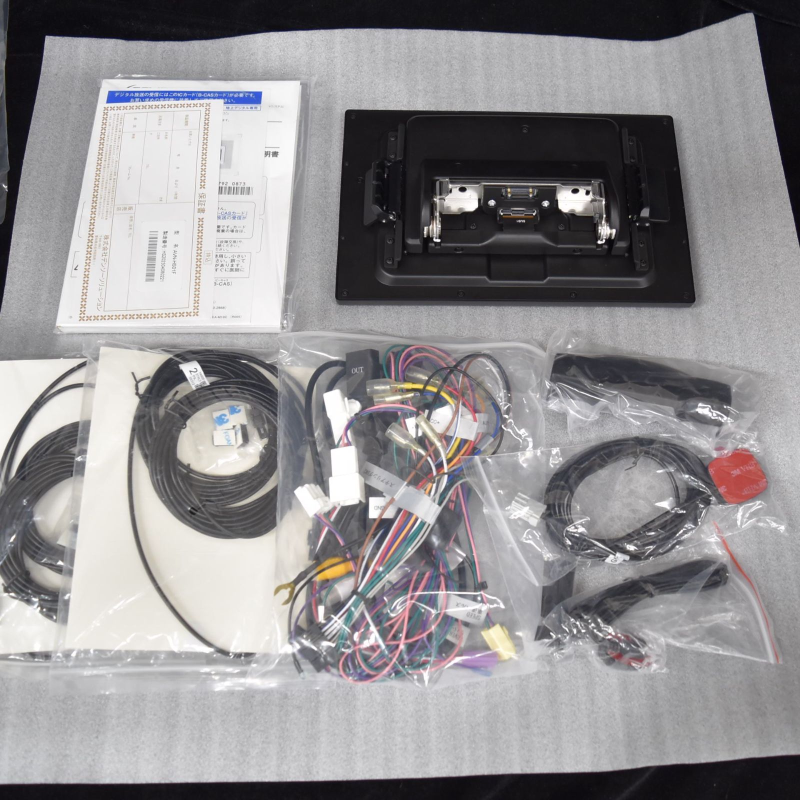 ディスプレイ品