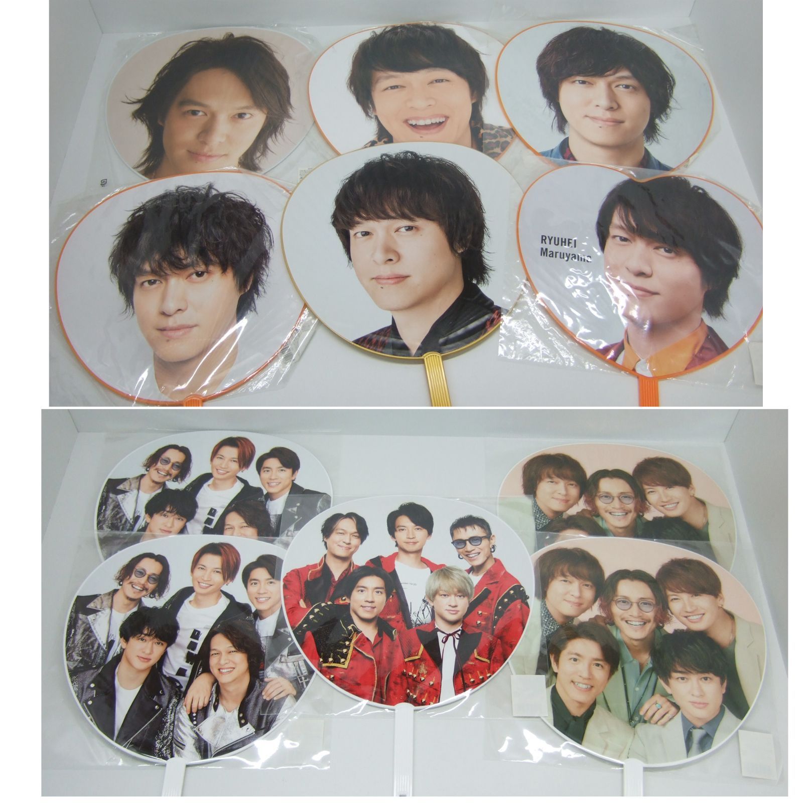 SUPER EIGHT((旧関ジャニ∞))グッズ大量まとめ売り SUPER EIGHT 関ジャニ∞ グッズ 大量 まとめ売り 一点限り