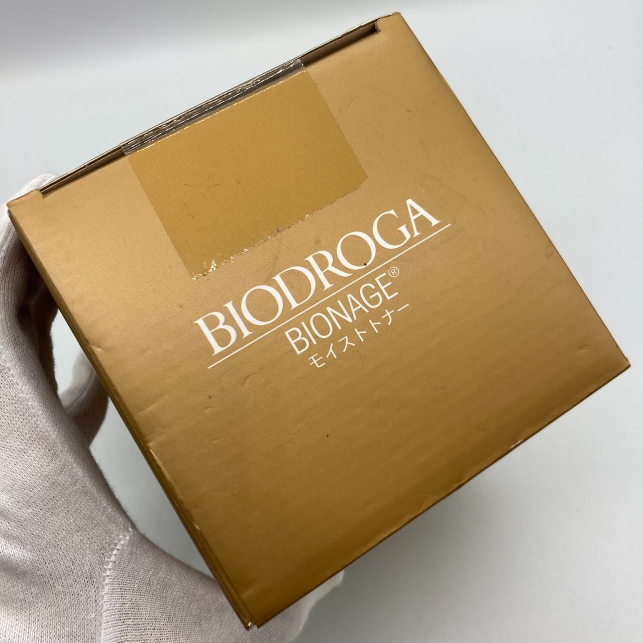 ビオドラガ モイストトナー 未開封！ビオドラガ ビオネージュ モイスト