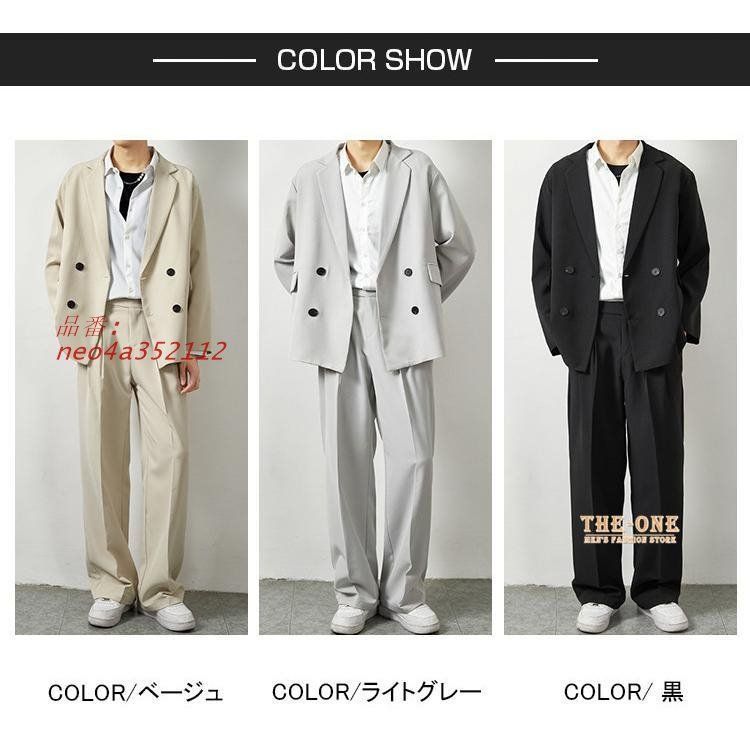 スーツ メンズ セットアップ 2ピーズスーツ 春 秋 長袖 セットアップ