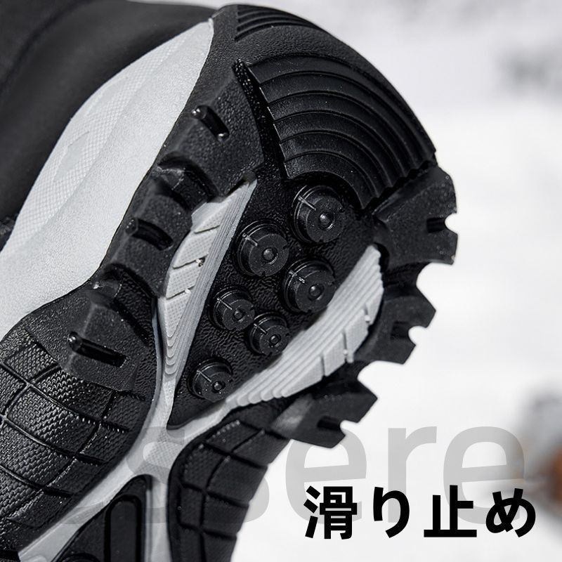 スノーブーツ 登山靴 レディース メンズ スニーカー トレッキングブーツ ハイカット 23.0cm-28.0cm 男女兼用 防寒 シューズ 裏起毛 スノトレ 耐滑 軽量 通気 滑り止 冬 ブラック