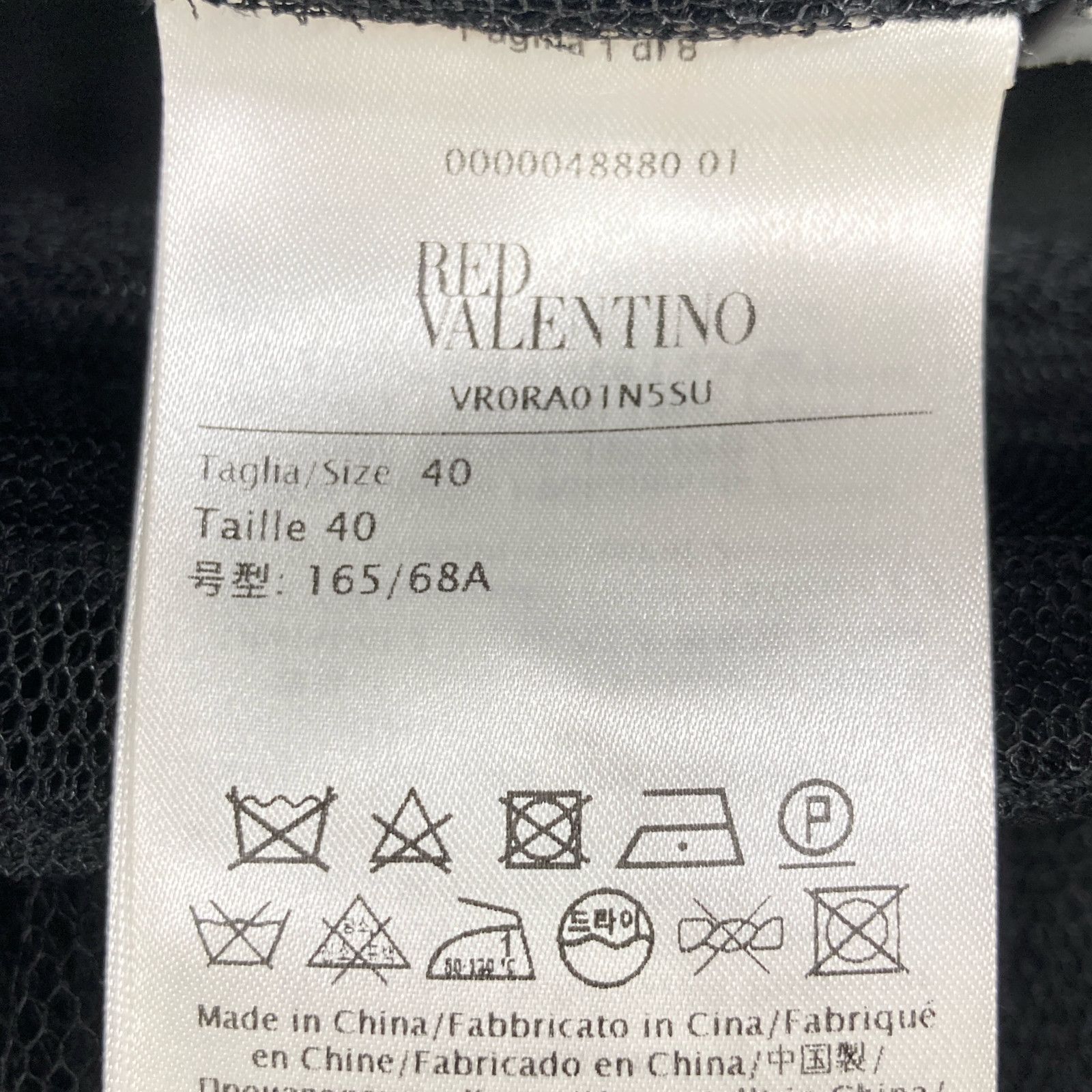 【新品☆タグ付き】VALENTINO ブラックレーススリップドレス 40 デコルテカットハイネックレーススリーブタイトロングドレス