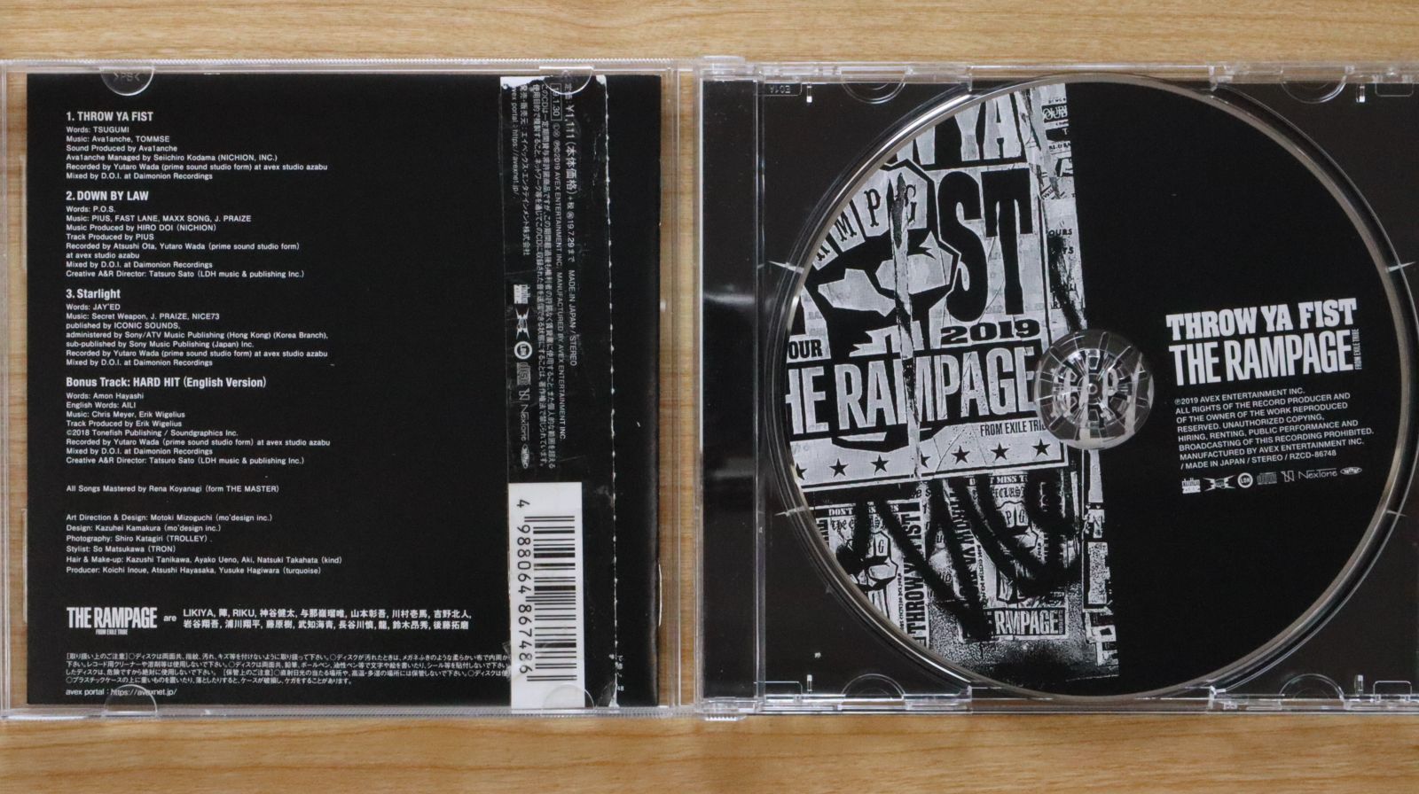 国内盤CD☆ザ・ランペイジ from EXILE TRIBE/THE RAMPAGE from
