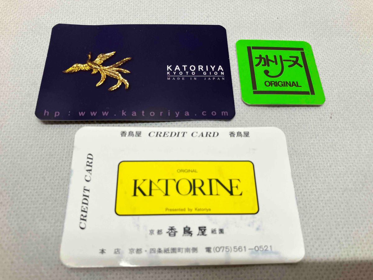 KATORIYA カトリヤ 長財布 ロングウォレット ラウンドファスナー