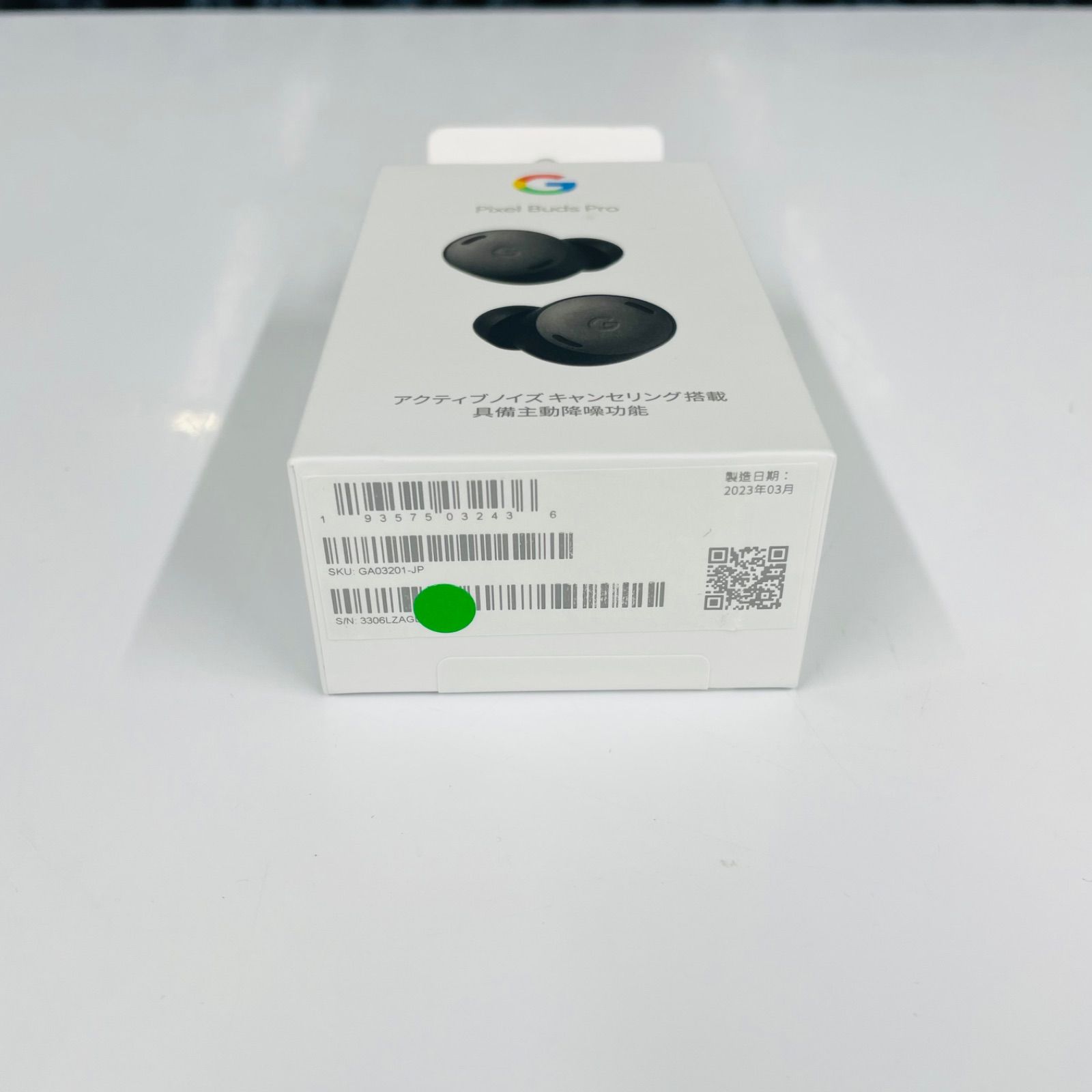 Google Pixel Buds Pro 新品・未開封 - メルカリ