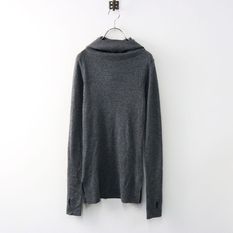 アントム ANTHOM ウール混 リブフーディKNIT 38/グレー ニット トップス 長袖 フード プルオーバー【2400014382709】 アントム ANTHOM ウール混 リブフーディKNIT 38/グレー ニット