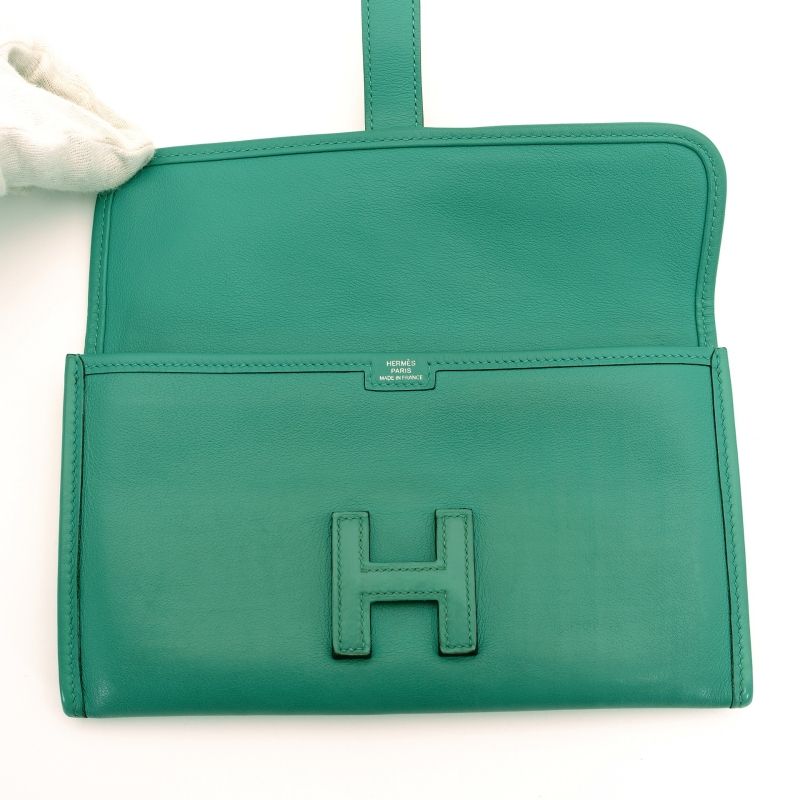 エルメス HERMES ジジェ ラン 長財布 レザー グリーン 緑