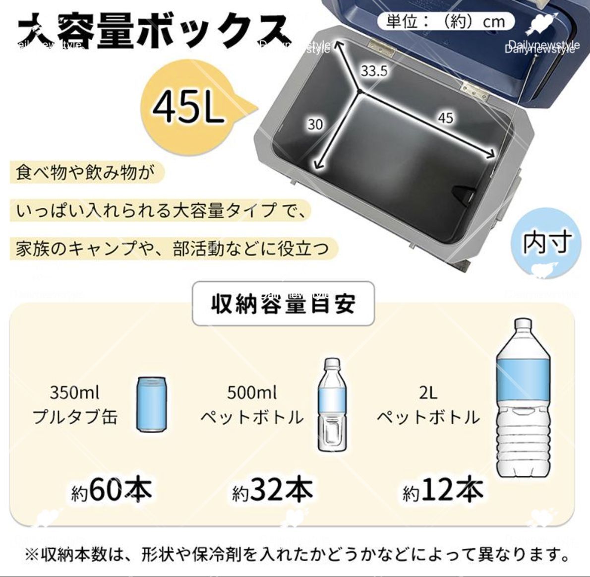 高密閉性
