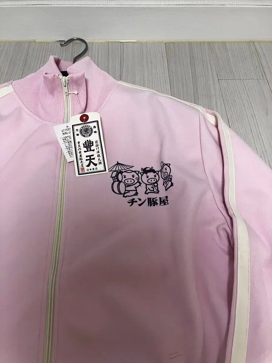 ピンク いちごミルク ベビーピッグ ジャージ ジップアップ 姫ギャル 日本ブランド