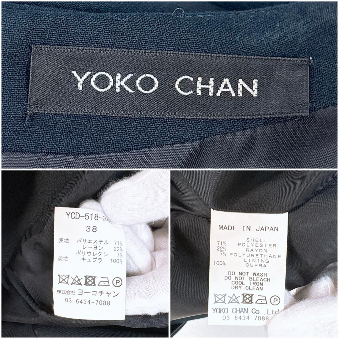 半袖ワンピース