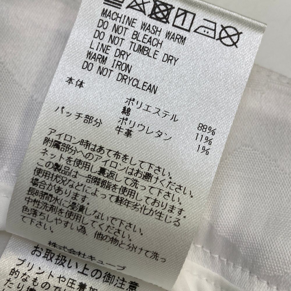 モデル ストレッチパンツ