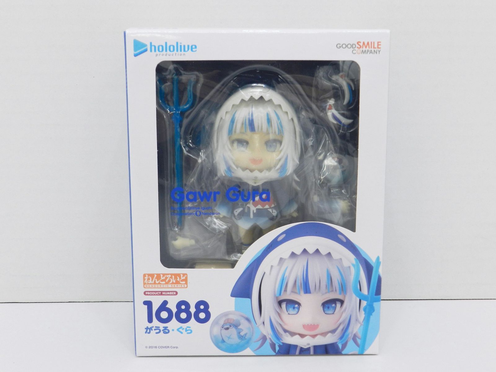 未開封】ねんどろいど がうるぐら ホロライブプロダクション