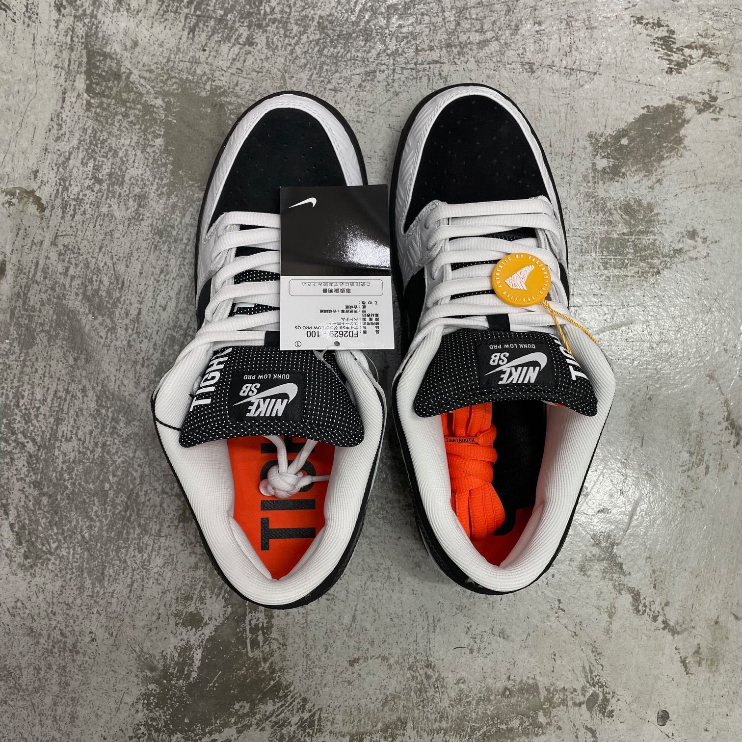 国内正規 未使用品 TIGHTBOOTH × NIKE SB DUNK LOW PRO タイトブース 