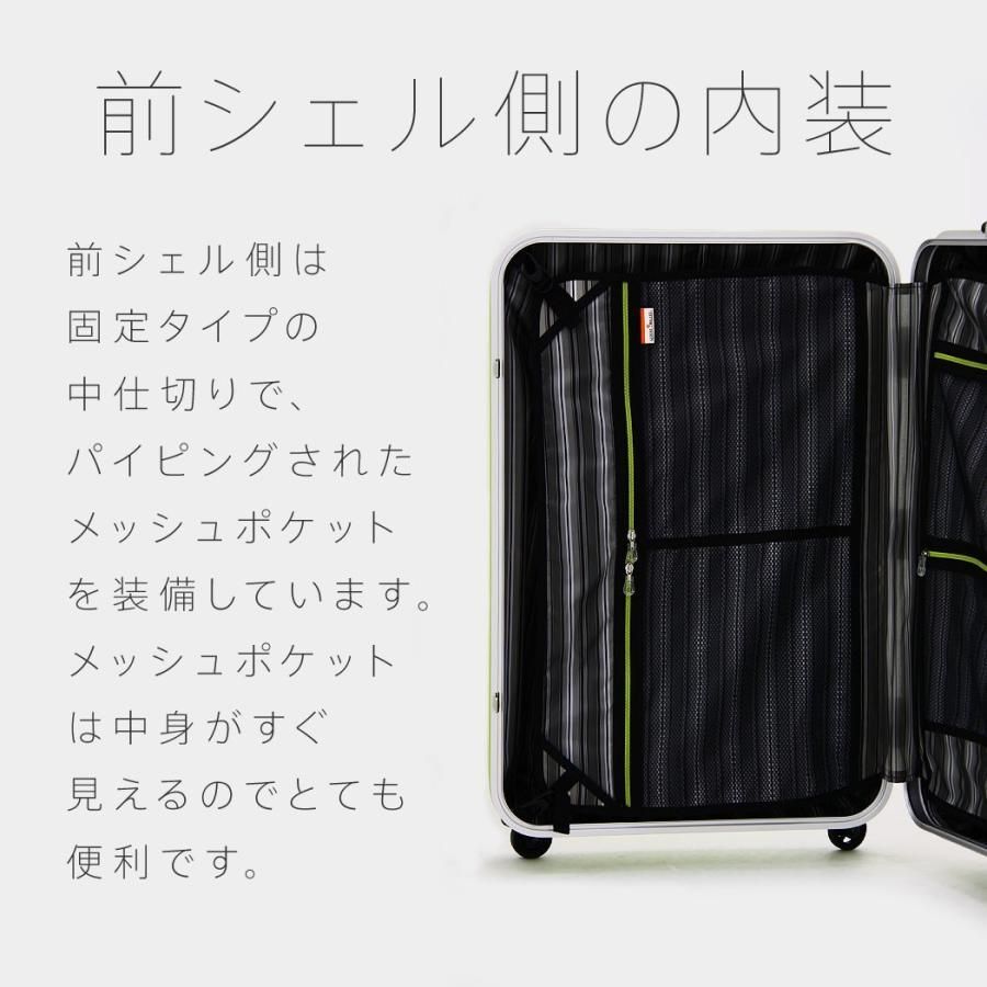 Sサイズ おしゃれ