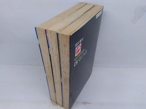 マリカ 黒田みのる 初版3冊セット - メルカリ