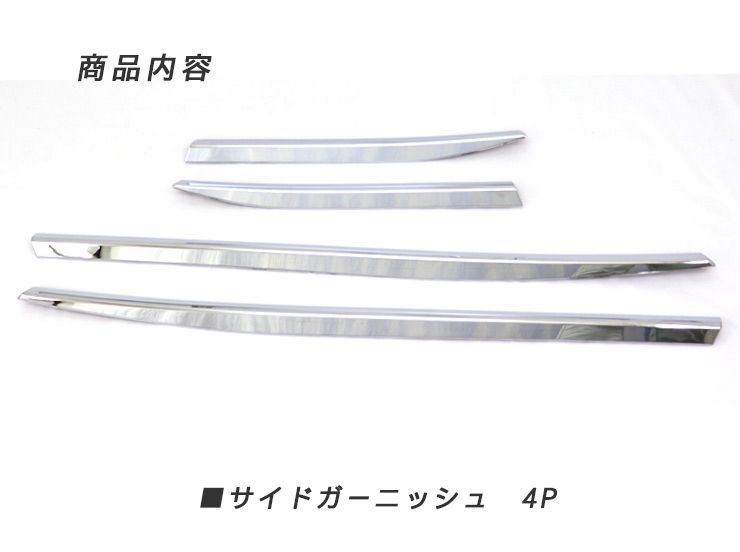 ランドクルーザー