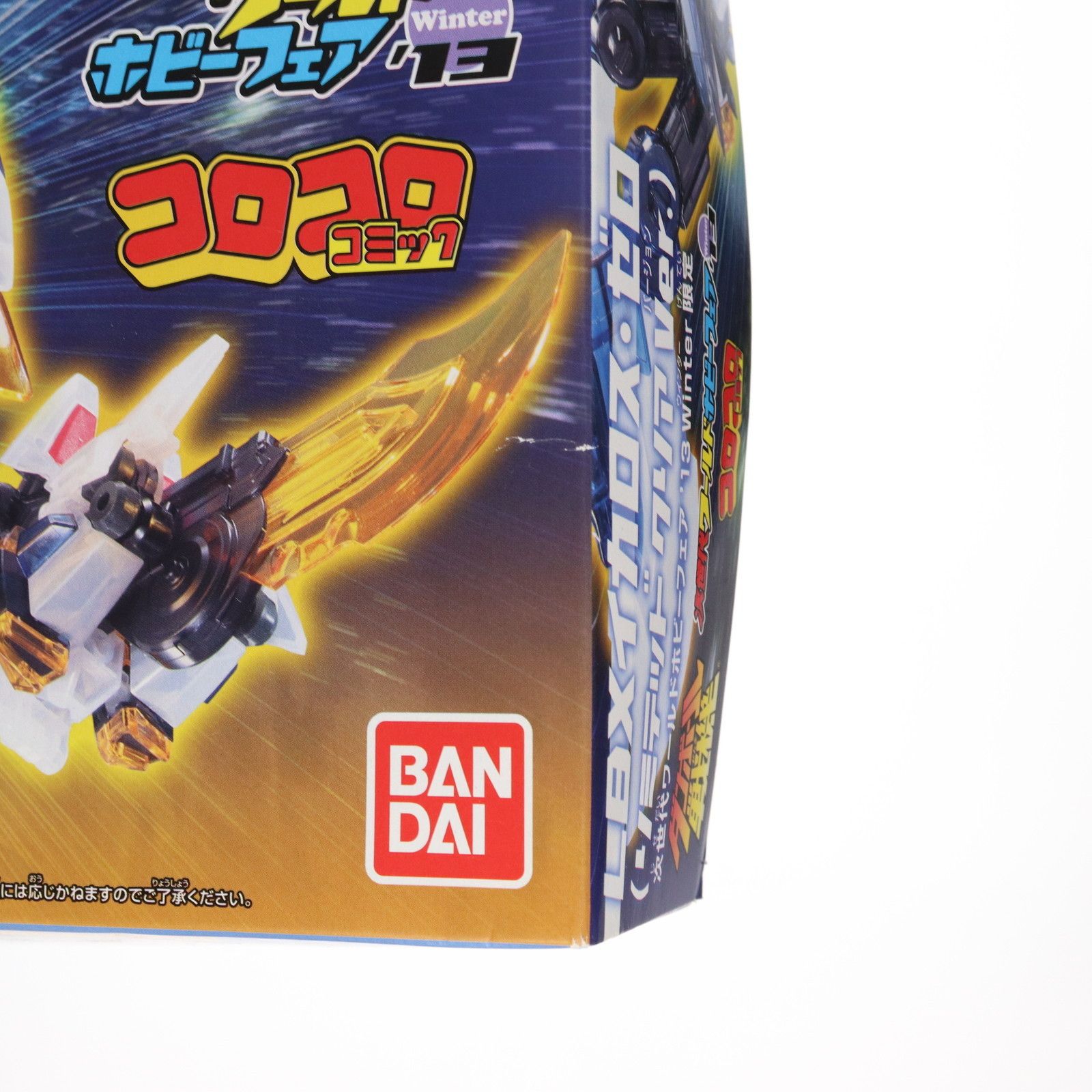BANDAI - LBX イカロス・ゼロ(リミテッドクリアVer.) ダンボール戦機 プラモデル 次世代ワールドホビーフェア&#39;13Winter限定(0181350) バンダイ BANDAI - LBX イカロス・ゼロ(リミテッドクリアVer.) ダンボール