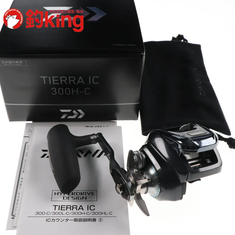 2026年最新】ティエラ ic 100の人気アイテム - メルカリ