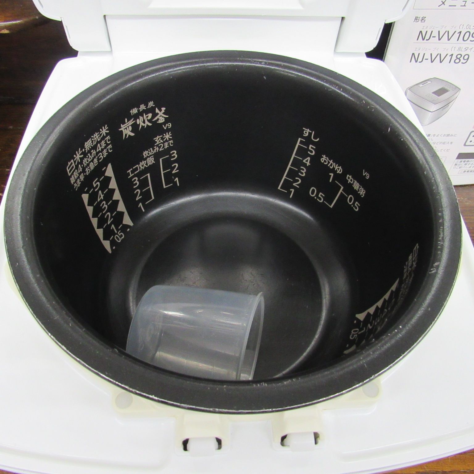 MITSUBISHI 三菱 5.5合 IH炊飯器 炭炊釜 NJ-VV109 エキスパート藤沢 
